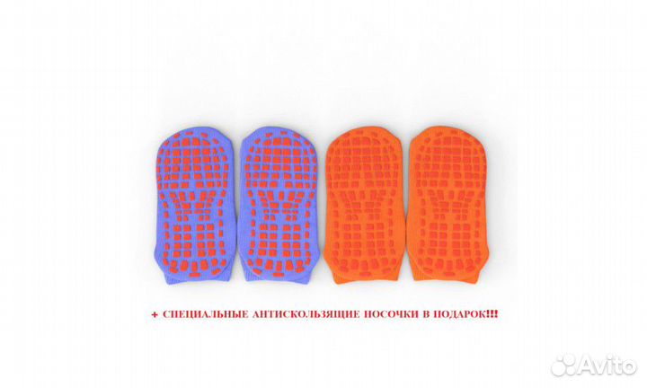 Батут EVO jump External 12ft (Blue)