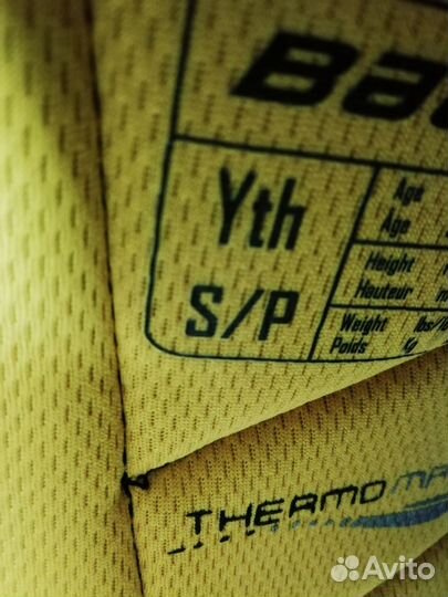Нагрудник bauer supreme totalone MX3 YTH(S,M)