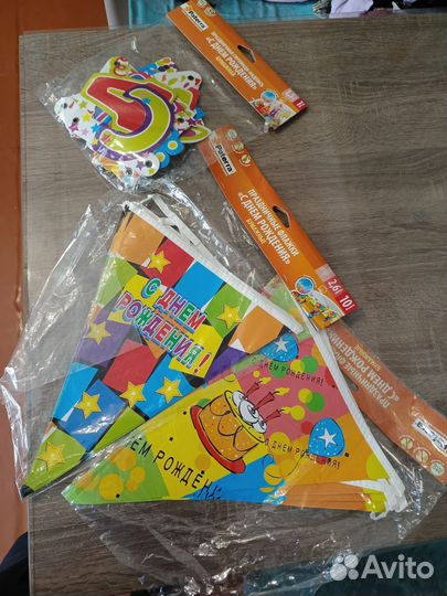 Праздничные гирлянды