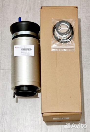 Пневмобаллон LR Range Rover sport L320