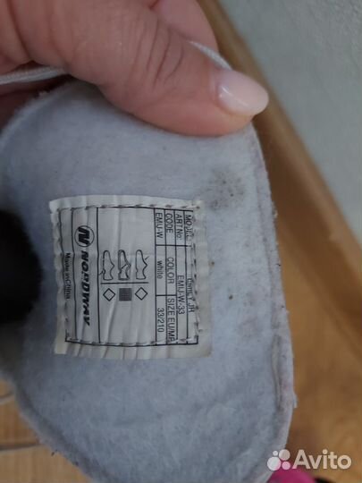 Конькир Nordway Emily рр 33