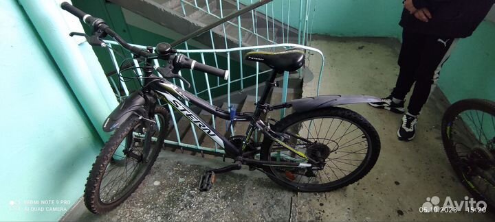 Велосипед бу