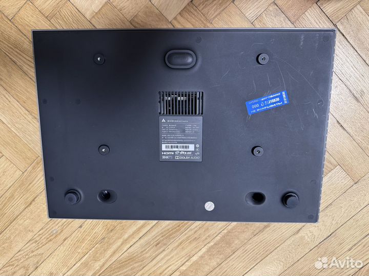 Formovie Fengmi Cinema 4K (2000 ansi)