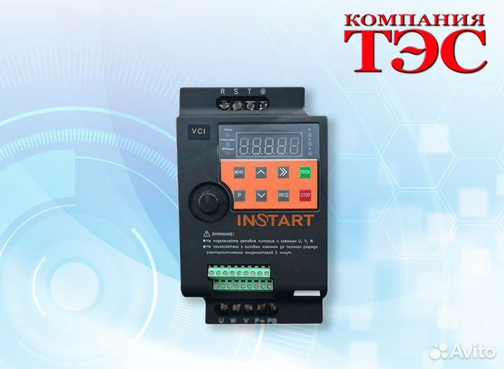 Частотный преобразователь instart / инстарт VCI