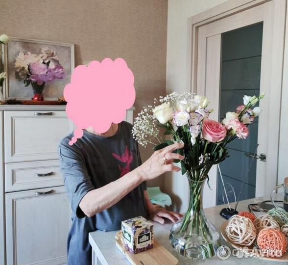 Графин Икеа. Новый в коробке. IKEA