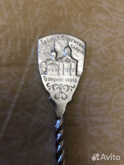 Ложки,Троице Сергиева Лавра