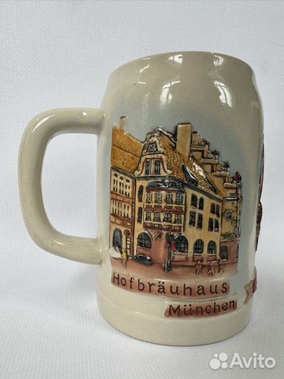 Пивная кружка германия