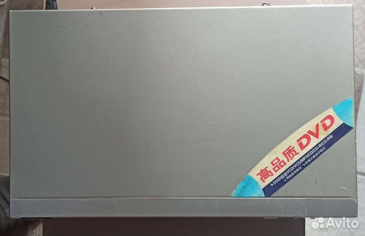 Dvd проигрыватель Shinco