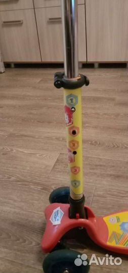 Самокат детский
