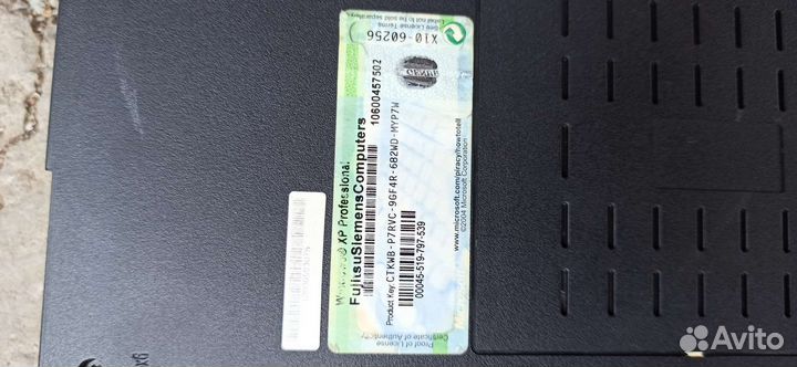 Ноутбук fujitsu siemens