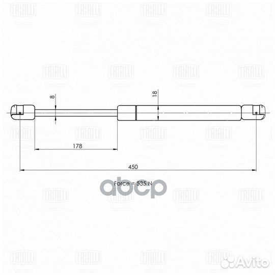 Упор газовый (амортизатор) GS 1810 Trialli