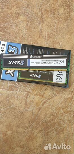 Материнская плата