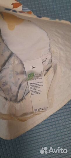 Панамки детские на мальчика