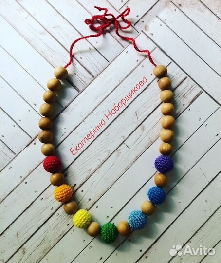 Слингобусы