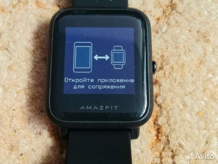 Amazfit BIP A1608