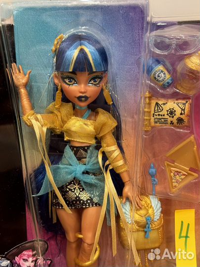 Кукла мх Клео #4 для Любови