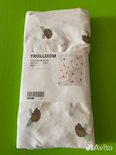 Простыня детская на резинке 60х120 Икея Новая