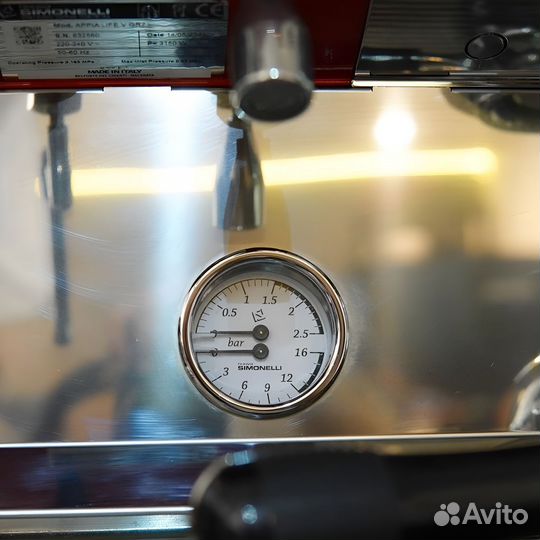 Кофемашина Nuova Simonelli Appia Life2 GRV