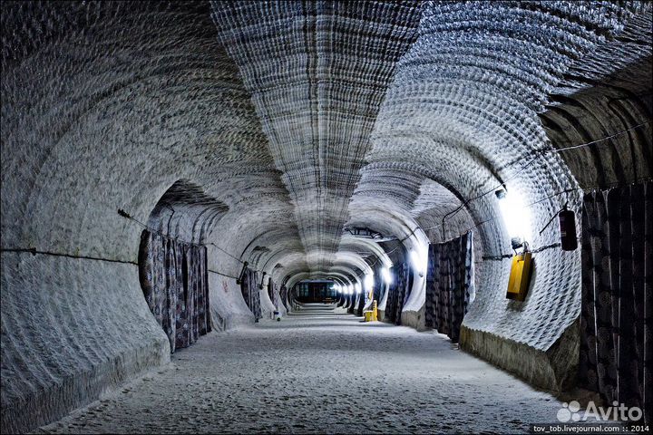 Соль для галогенерараторов Duzdag aero, Аэрогалит