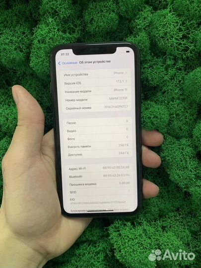 iPhone 11, 256 ГБ