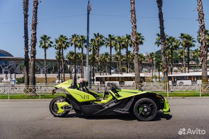 Polaris Slingshot