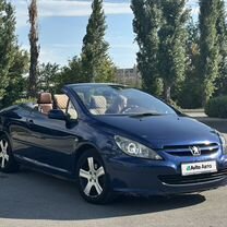 Peugeot 307 2.0 AT, 2004, 273 000 км, с пробегом, цена 550 000 руб.