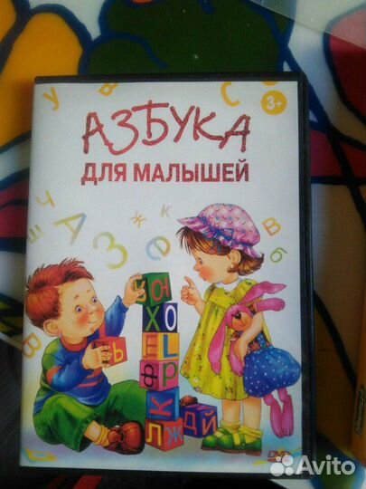 Обучающие DVD и CD для детей Бэби Эйнштейн