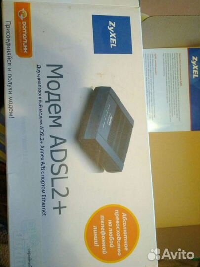 Модем adsl2+ P660RT2 EE zyxel