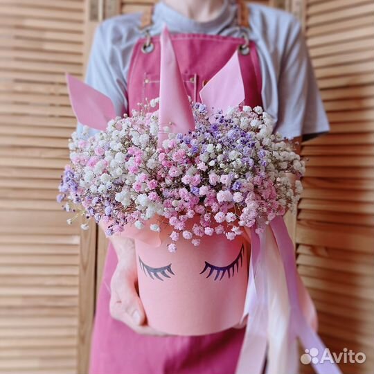 Радужная гипсофила в коробке 