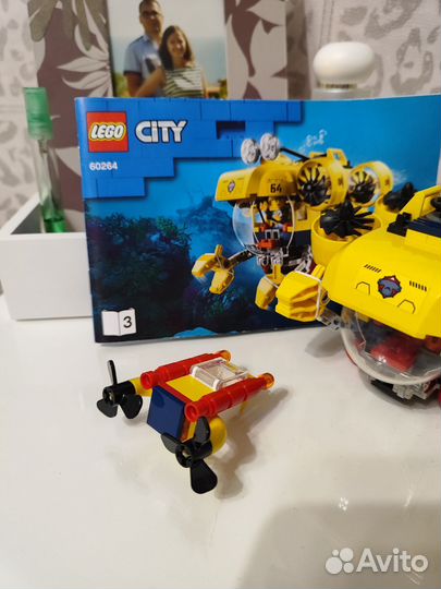 Lego city 60264 - батискаф
