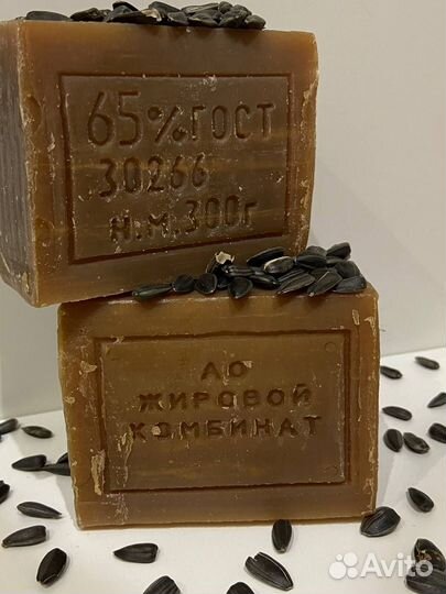 Набор мыла для Авито Доставки 30 шт