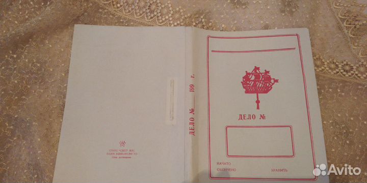 Папки Ретро,сссрбумага копировальная,Адреса,Календ