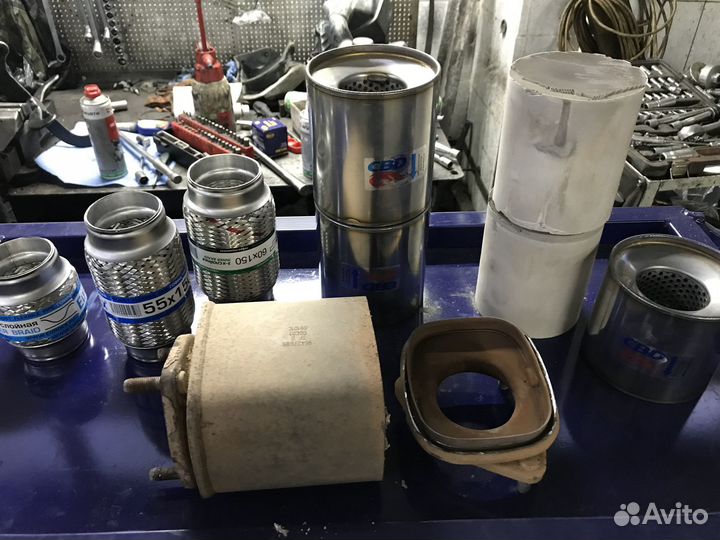 Удаление катализатора бесплатно Пламегаситель