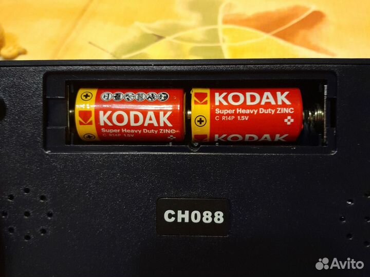 Шахматные часы