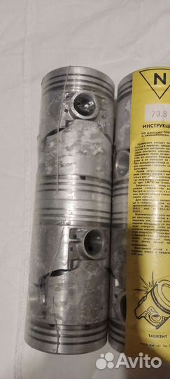 Поршни ваз 2101-06