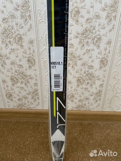 Беговые лыжи