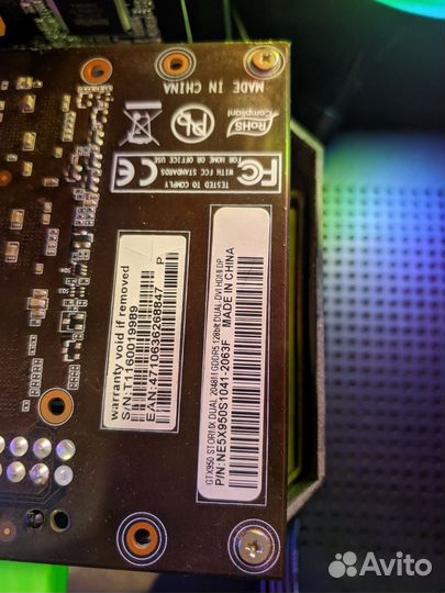 Игровой компьютер AMD fx nvidia Gtx
