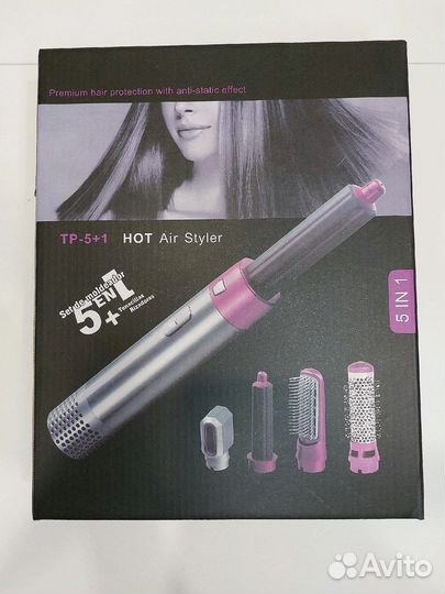 Фен стайлер 5 в 1