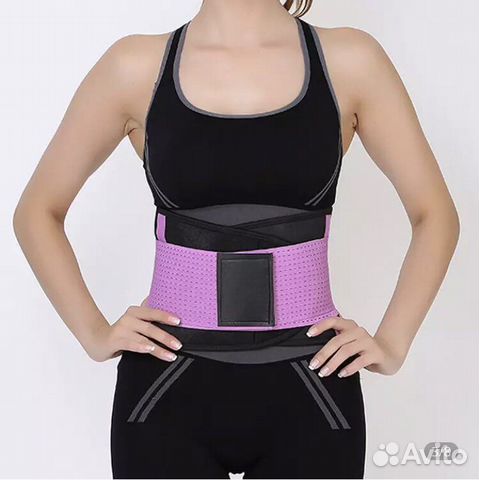 Спортивный пояс, пояс для занятий в зале