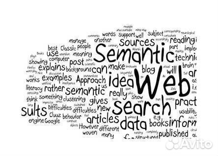 Работа с текстами