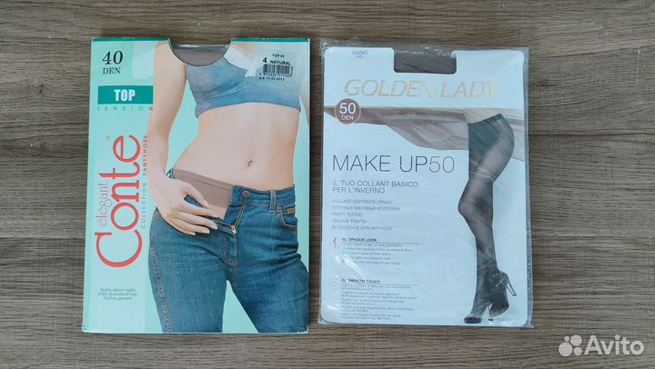 Колготки женские капроновые