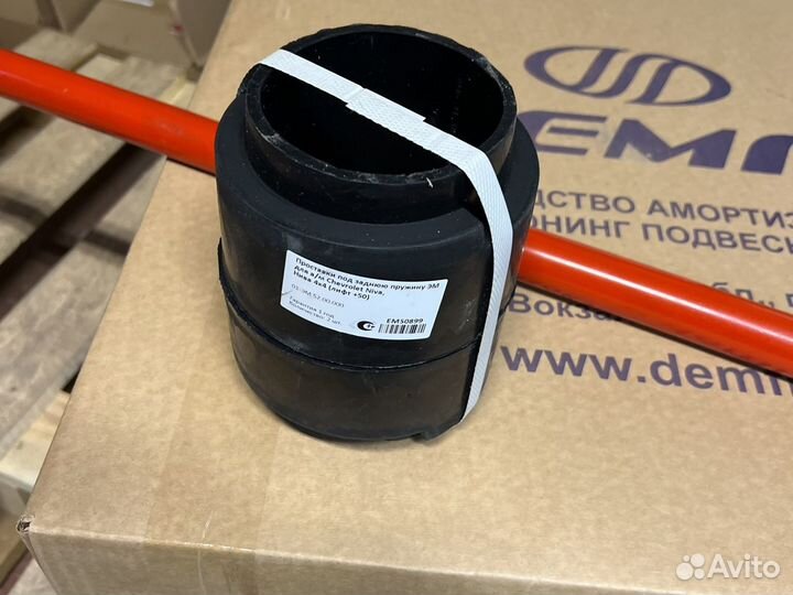 Лифт комплект задний +50 с панарой 2121 нива