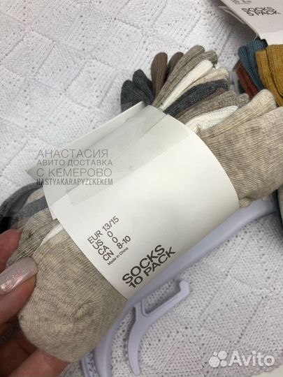 Носки hm набор 10 шт новые 74 оригинал