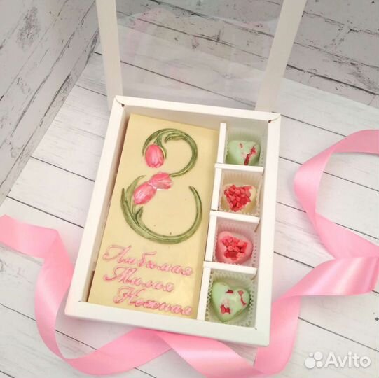 Шоколадные наборы к праздникам