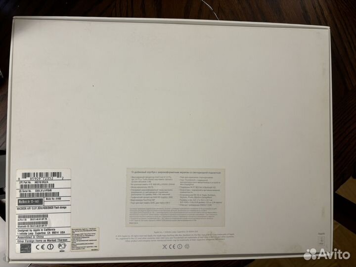 Apple macbook air 13 2013 + мышь