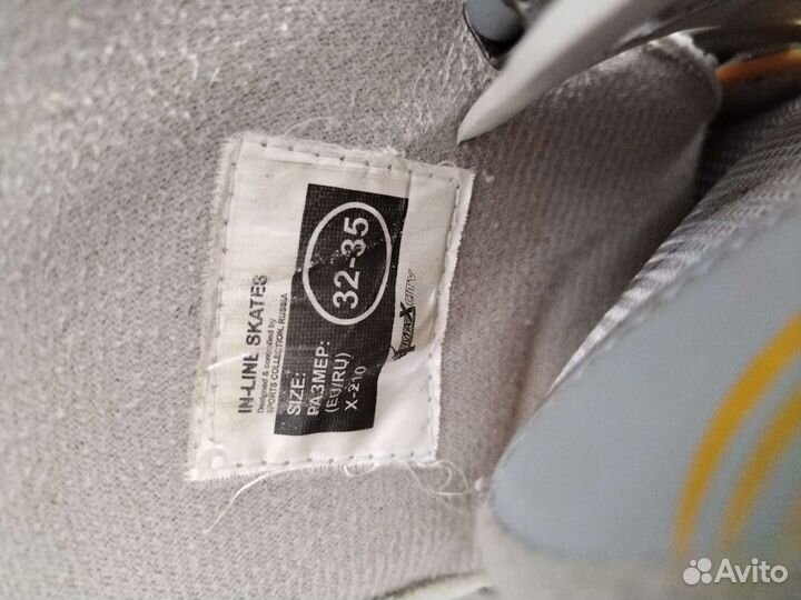 Роликовые коньки, Самокат, Скейтборд