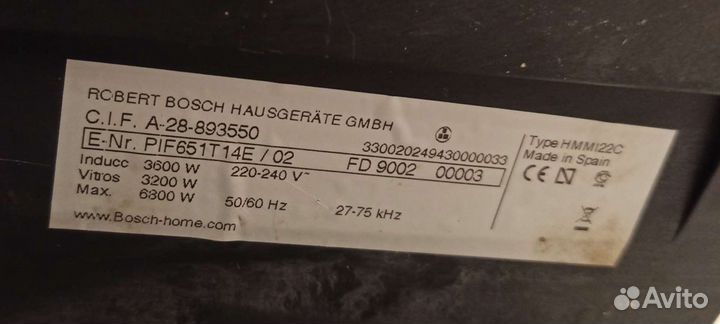 Варочная панель Bosch pif651t14e/02
