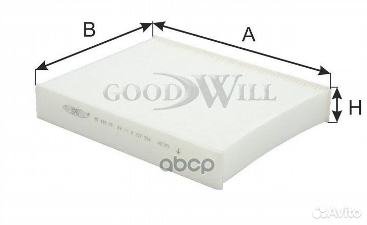 Фильтр салона BMW F20/30/31 AG 480 CF Goodwill