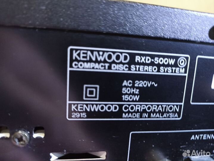 Минисистема из 90-х Kenwood RDX-500