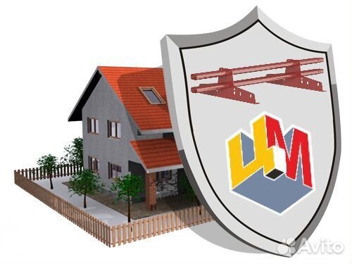 Снегозадержатель